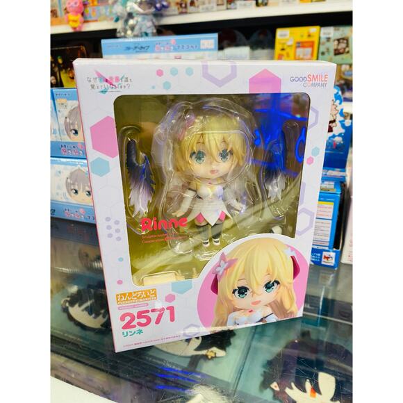 GSC Nendoroid Why Does Nobody Remember Me In This World? Rinne - Picture 2 of 3